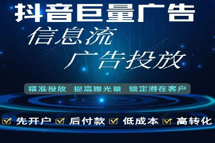 百度SEO推广案例：案例分析及优化方案